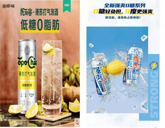可口可乐跨界迎战RIO 酒精饮料新战场，谁主沉浮？